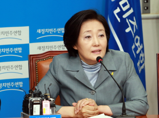 ▲박영선새정치민주연합의원(사진=의원실)