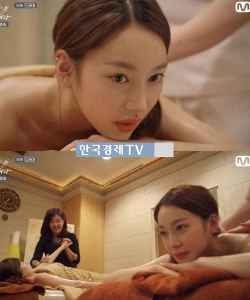 에이스 서민지, 반라 상태로 침대에 누운 장면 '눈길'