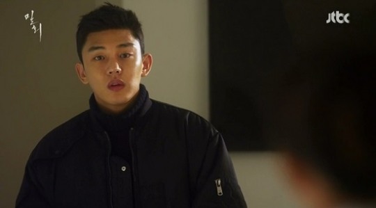 베테랑 유아인 "학교 일찍 그만둔 이유? 선생님이란 존재에..."