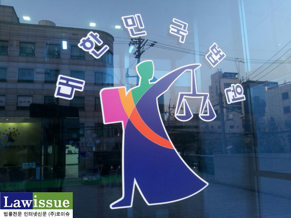 울산지법, 친딸 2명 강제추행ㆍ성적학대 30대 친부 집행유예