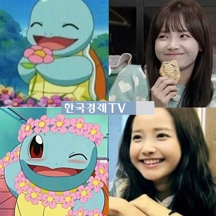 사진=온라인 게시판