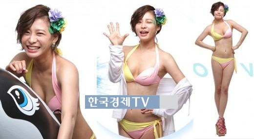 내 친구와 식샤를 합시다 박희본, 여신 강림 비키니 자태 '눈길'