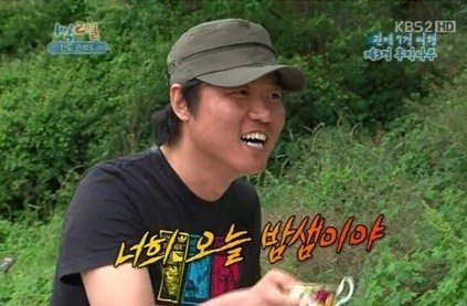 신서유기 나영석 "이서진 무도 출연 거절? 흐뭇하지 않아" 왜