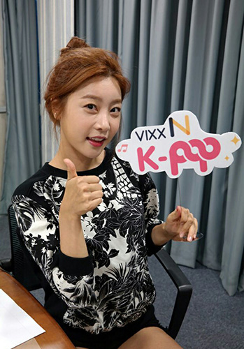 ▲소진