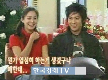 사진=방송캡처