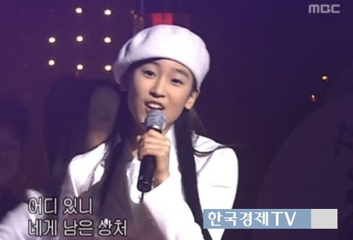 사진=온라인게시판