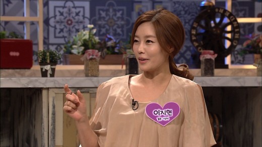 이지현(사진=방송캡처)