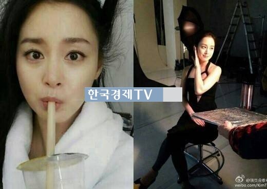 용팔이 김태희, 버블티 먹다 딱 걸렸네?