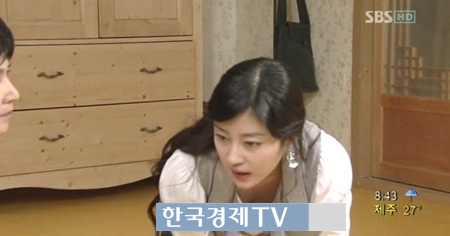 이지현, 아찔 가슴골 노출 보니 '19금 방송 사고 아냐?'