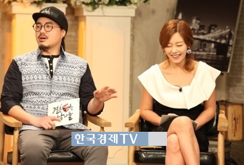 사진=MBC 에브리원