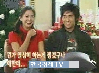 사진=방송캡처