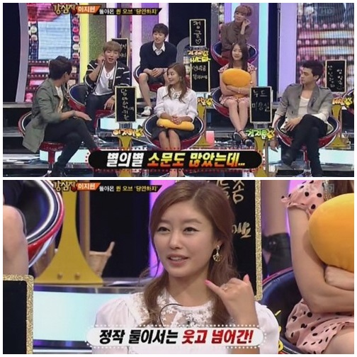 이지현, 과거 하리수에 폭언하고 맞아?...'루머 알고 보니'
