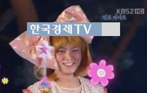 용팔이 주원, 여자로 변신? 오렌지 캬라멜 코스프레 보니