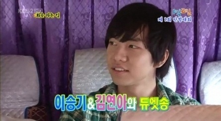 신서유기 이승기, 김연아 언급 "못하는 게 없어"