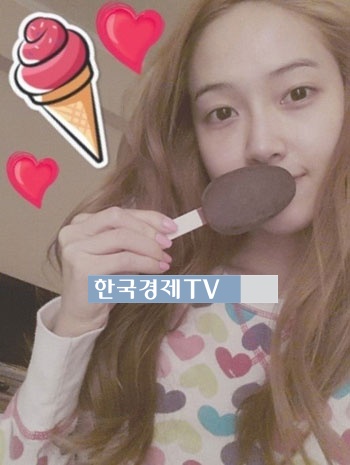 제시카 SM과 결별, ‘아이스크림 들고 달콤유혹’