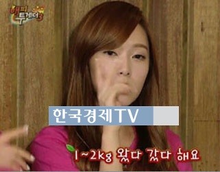 제시카 SM과 결별, ‘그녀의 몸무게는? 프로필에 근접?’