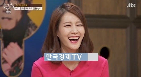 이현이 술버릇 ‘여자 장동민…어느정도길래?’