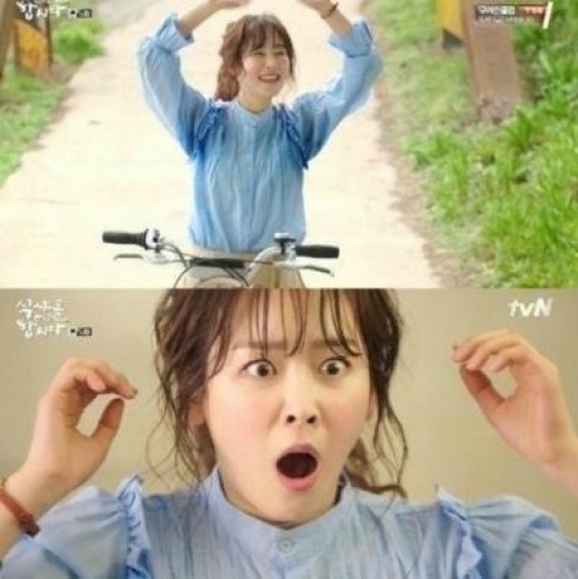더위 조심하세요, 서현진 "현재 습도 9% 더워요 헉헉"