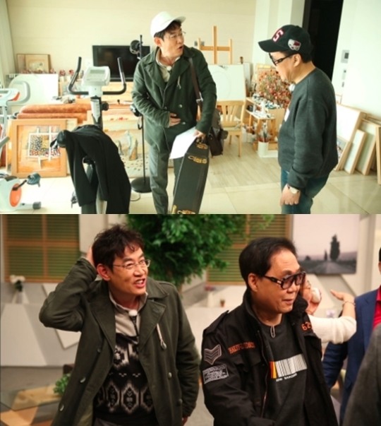 이경규 대선배 조영남에게 굴욕...왜?