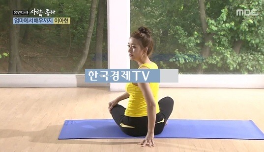 이아현, 몸매 비결 언급? "아이가 잘 때..."