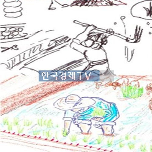 한식대첩3 최현석, 그림 실력 공개 '허세 아니었네!'