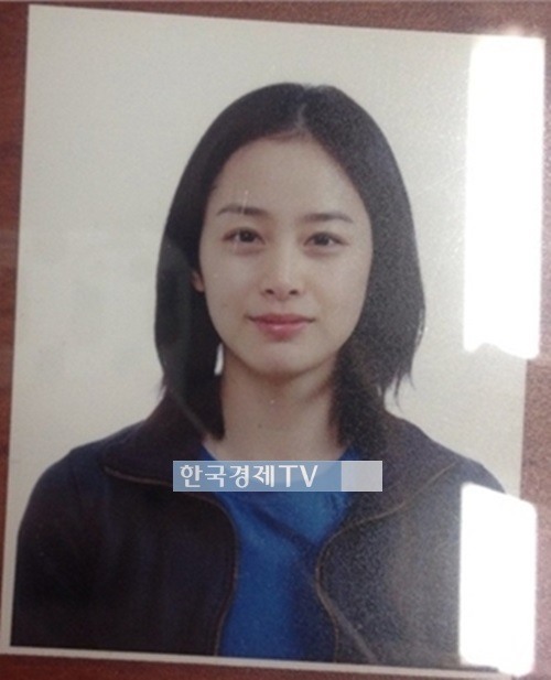 김태희, 증명사진의 정석? '화보 같아'