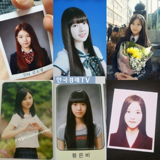 사진=온라인게시판