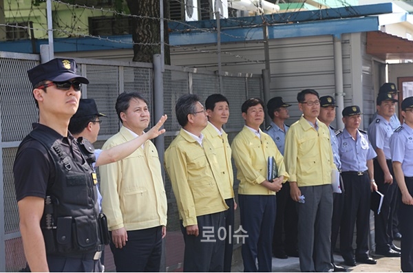 ▲김주현차관이부산구치소재난대응시스템안전점검에나서고있다.