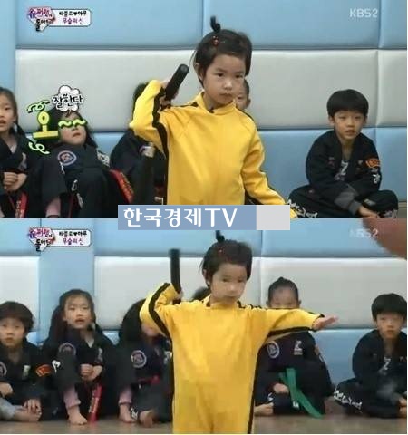 타블로 하루, ‘이하루 아뵤~이소룡 저리가라~’