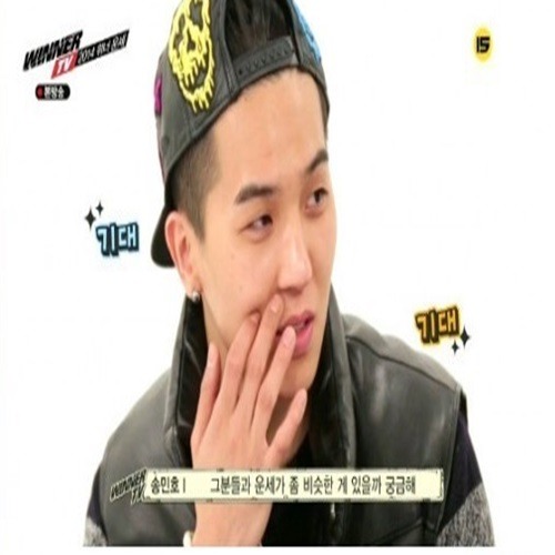 쇼미더머니4 송민호, 관상 결과 보니?...'이럴수가!'