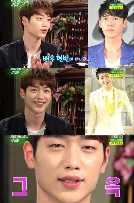 결혼 박현빈, 닮은꼴 스타 누구인가 봤더니?...'대박'