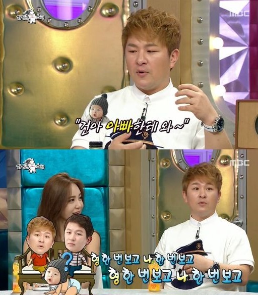 복면가왕 튜브소년, 허각 아들 아빠 못 알아본 사연 '폭소'
