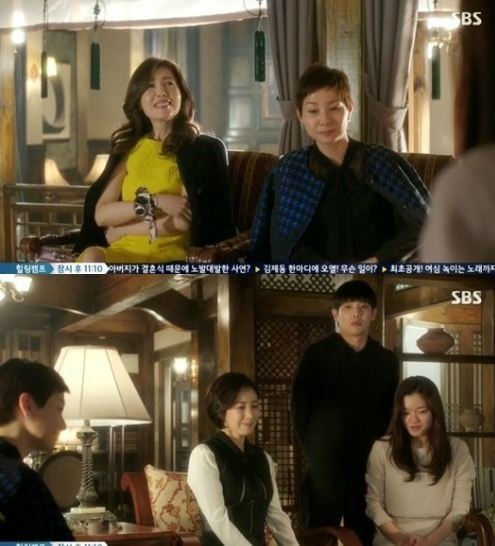 백지연, 고아성과 영어 테스트 모습 '깜놀'