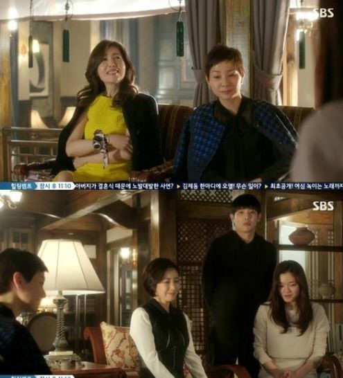 백지연, 고아성과 영어 테스트 모습 '깜놀'