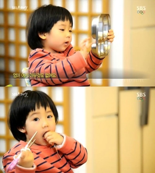 이영애 딸 승빈 귀여운 불고기 먹방 '깜찍해'