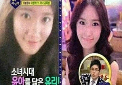 한양인 출신 박미선 딸 '윤아 닮은꼴' 인증