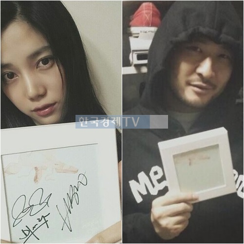 권다현 신랑 미쓰라진 "타블로 버려야 산다 기분 나쁘다"...이유는?