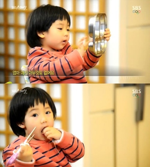 이영애 딸 승빈 귀여운 불고기 먹방 '깜찍해'