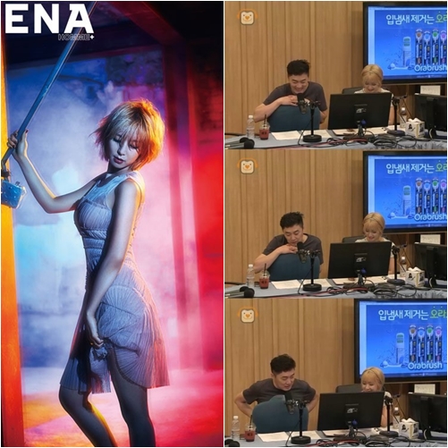 초아, 음악 방송 1위 후 컬투 언급...왜?