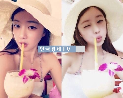 홍수아, 따뜻해 ㅎㅎ 파인애플주스 굿