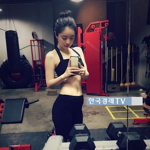 사진=홍수아인스타그램