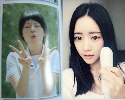 ▲사진=온라인게시판,홍수아SNS
