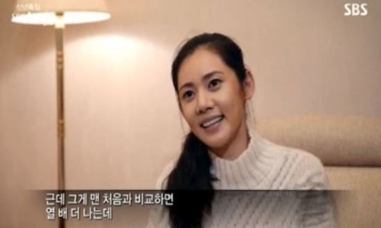 ▲사진=방송캡처