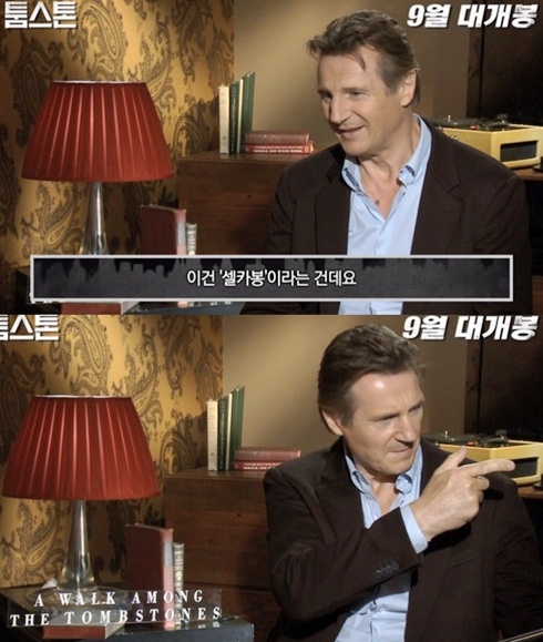 ▲사진=영상캡처
