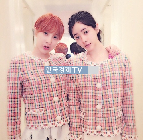 사진=서인영 인스타그램