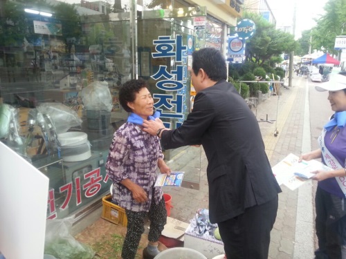 대구시 '온실가스 줄이기' 캠페인, "쿨맵시로 시원한 여름을"