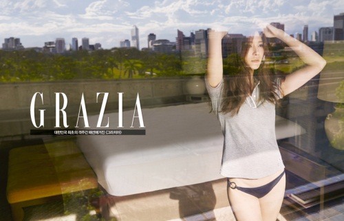 사진=GRAZIA