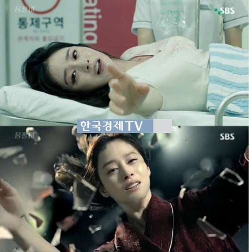 사진=방송캡처
