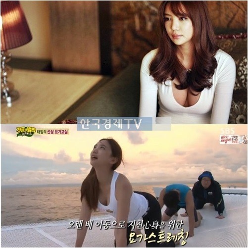 한밤 이태임, 하얀색 셔츠 입고 풍만 가슴 매끈 몸매 과시