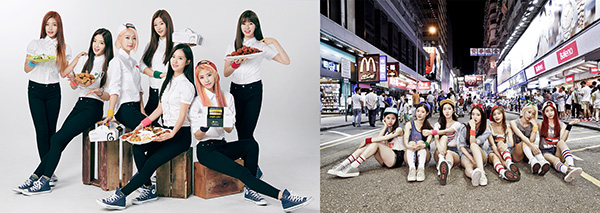 ▲다이아